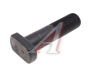 Изображение 1, SYR130Z04-04017 Шпилька колеса DONGFENG GX OE