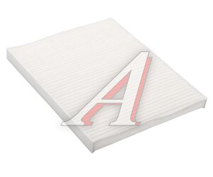 Изображение 2, BSG30145008 Фильтр воздушный салона FORD Fiesta BSG