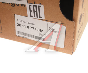 Изображение 4, 22116777381 Опора двигателя BMW 5 (F10) левая OE