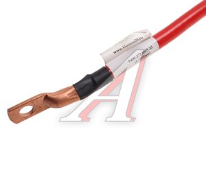 Провод АКБ КАМАЗ-5490 (от АКБ к выключателю АКБ), ,
                                                          фото 2 Изображение 2, 5490-3724095-33 Провод АКБ КАМАЗ-5490 (от АКБ к выключателю АКБ)