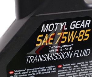 Изображение 3, 113522 Масло трансмиссионное MOTYLGEAR GL-4/5 75W85 синт.1л MOTUL