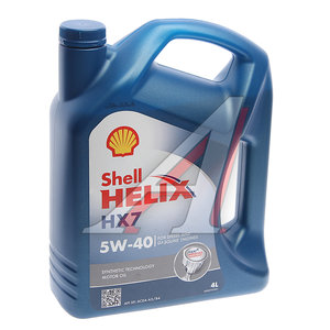 Изображение 1, 550070319 Масло моторное HELIX HX-7 5W40 A3/B4/SP п/синт.4л SHELL