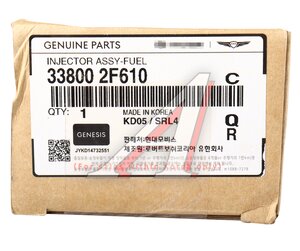 Изображение 4, 33800-2F610 Форсунка KIA Sorento (15-) топливная OE