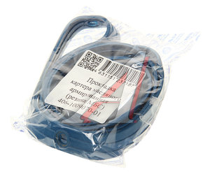 Изображение 1, 406-1009070-01 Прокладка ЗМЗ-406 картера масляного с металлическими прессшайбами МБС синяя РТР