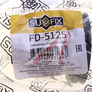 Изображение 3, FD5125 Отбойник амортизатора HYUNDAI Accent (99-) заднего (1шт.) SUFIX