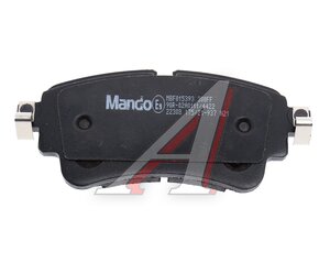 Изображение 3, MBF015393 Колодки тормозные AUDI Q7 (15-) задние (4шт.) MANDO