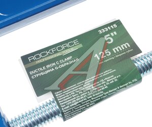 Изображение 3, RF-333115 Струбцина G-образная 125мм ROCKFORCE