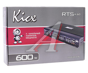 Изображение 2, RTS 4.60 Усилитель автомобильный 4х60Вт KICX
