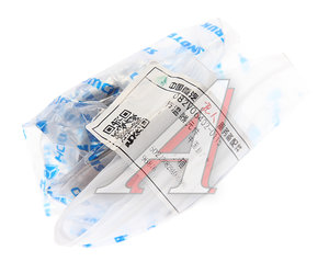 Изображение 4, 082V06402-0115 Термостат SITRAK HOWO OE