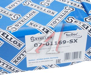 Изображение 6, 07-01169-SX Сцепление HYUNDAI Porter в сборе (диск+корзина+муфта) STELLOX
