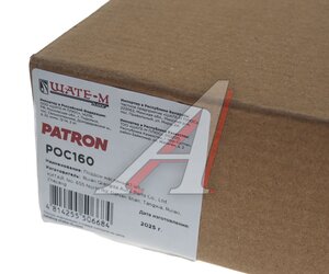 Изображение 3, POC160 Поддон масляный NISSAN Qashqai (06-14) картера двигателя PATRON