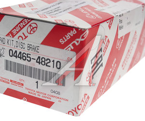 Изображение 3, 04465-48210 Колодки тормозные TOYOTA Kluger (07-) передние (4шт.) OE