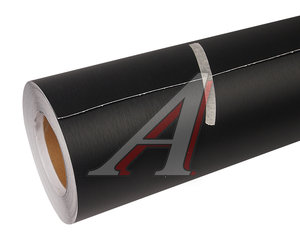 Изображение 1, PV-CR 856 Пленка виниловая черная структурная "Low viscosity wiredrawing black" 1.52х30м 130мк