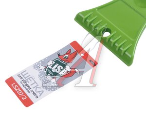 Изображение 3, 48318 Щетка со скребком 72см салатово-зеленая LI-SA