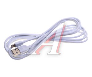 Изображение 1, BX14 white Кабель iPhone (5-) 2.4A 3м белый BOROFONE