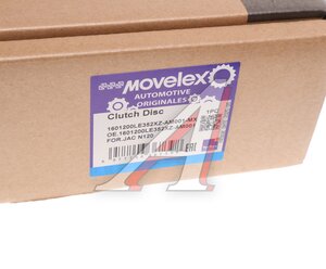 Изображение 7, 1601200LE352XZ-AM001-MX Диск сцепления JAC N120 КАМАЗ Компас-12 MOVELEX