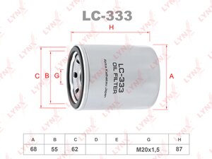 Изображение 1, LC333 Фильтр масляный MITSUBISHI Lancer 10 (09-) (1.5) LYNX
