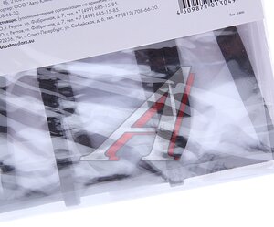 Изображение 4, 101304 Накидка защитная на спинку сиденья прозрачная AUTOSTANDART