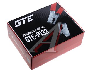 Изображение 7, GTE-P133 Устройство пусковое 5-19V 500А 12000мА/ч (power bank) GTE