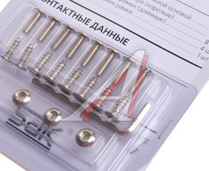 Изображение 3, HP-8305C-BK Рамка знака номерного антивандальная силиконовая черная комплект 2шт. TORINO