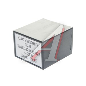 Изображение 2, ТАИС.421415.028 Реле стеклоочистителя МАЗ 24V МПОВТ