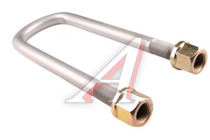 Стремянка SITRAK HOWO рессоры задней MOVELEX, AZ9925521267,
                                                          фото 3 Изображение 3, AZ9925521267-MX Стремянка SITRAK HOWO рессоры задней MOVELEX