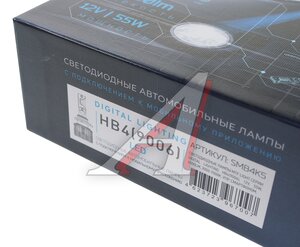Изображение 7, SMB4K5 Лампа светодиодная 12V HB4 P22d бокс (2шт.) MTF
