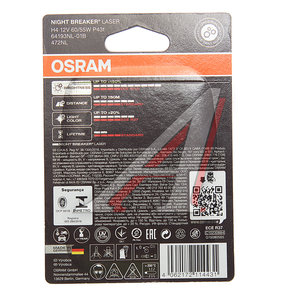 Изображение 3, 64193-01B Лампа 12V H4 60/55W P43t-38 блистер (1шт.) OSRAM