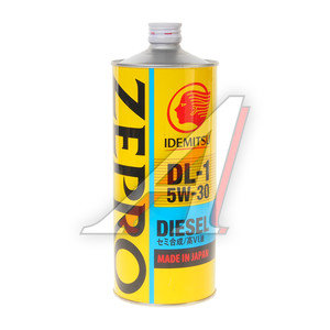 Изображение 1, 2156-001 Масло дизельное ZEPRO DIESEL DL-1 5W30 п/синт.1л IDEMITSU