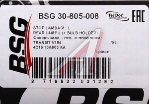 Изображение 6, BSG30805008 Фонарь задний FORD Transit (00-06) левый BSG