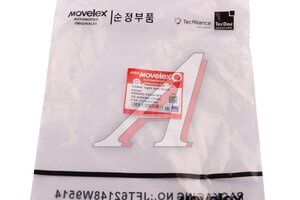 Изображение 2, 8406062-C6200-MX Крышка DONGFENG крюка буксировочного правая нижняя MOVELEX