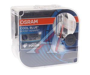 Изображение 2, 66440CBB-HCB Лампа ксеноновая D4S 35W P32d-5 7000K 42V 3200лм бокс (2шт.) Cool Blue Boost OSRAM