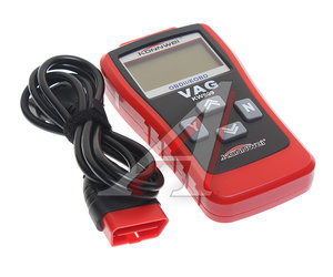 Изображение 1, KW 809 Сканер автомобильный диагностический (VW/AUDI) (OBD2/EOBD/CAN/VAG) KONNWEI