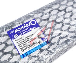 Изображение 5, DZ97259623047-MX Решетка бампера SHACMAN SHAANXI X3000 переднего MOVELEX