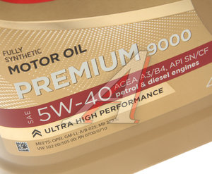 Изображение 2, 600107 Масло моторное Premium 9000 A3/B4 5W40 синт.4л SINTEC