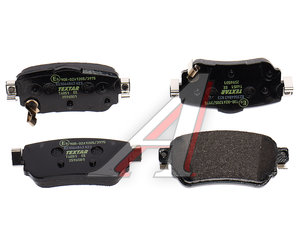 Изображение 2, 2596501 Колодки тормозные NISSAN Qashqai (14-) задние (4шт.) TEXTAR
