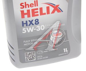 Изображение 3, 550052791 Масло моторное HELIX HX-8 5W30 SL синт.1л SHELL