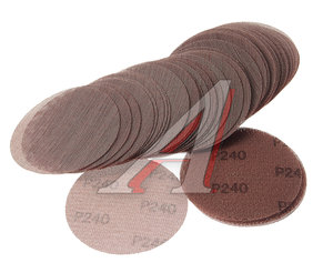 Изображение 1, RF-SD5240A Круг сетчатый 125мм абразивный (Grit 240) 50шт. ROCKFORCE