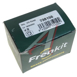 Изображение 5, 738156 Ремкомплект суппорта OPEL Zafira C тормозного заднего FRENKIT