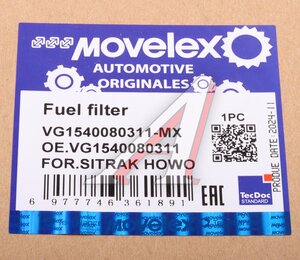 Изображение 9, VG1540080311-MX Фильтр топливный SITRAK HOWO грубой очистки PreLine 420 MOVELEX