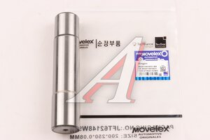 Изображение 1, WG9719410031-MX Шкворень SITRAK HOWO (мост HF9) MOVELEX