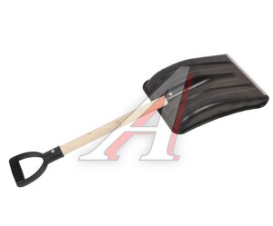 Изображение 2, 61653 Лопата снеговая автомобильная пластиковая 870х365х275мм с деревянным черенком SPARTA