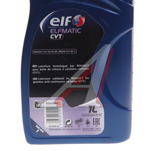 Изображение 2, 213876 Масло трансмиссионное ELFMATIC CVT 1л ELF