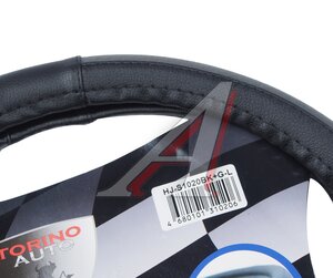 Изображение 2, HJ-1020BK-GY-L Оплетка руля (L) 39-41см серая экокожа TORINO