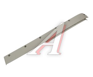 Изображение 1, DZ16251972012 Молдинг SHACMAN SHAANXI X6000 кабины верхний правый OE