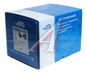 Изображение 6, KCP1217YU Компрессор MAZDA CX-7 (06-) кондиционера KRAUF