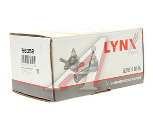 Изображение 2, B8352 Сайлентблок FORD Ecosport рычага переднего передний LYNX