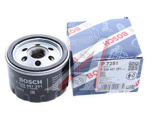 Изображение 2, F026407251 Фильтр масляный BMW i3 (I01) (HYBRID), K1200, K1600, R1200 BOSCH