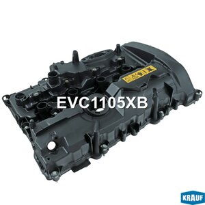 Изображение 1, EVC1105XB Крышка BMW головки блока цилиндров KRAUF