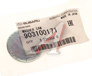 Изображение 3, 903100171 Шайба SUBARU OE